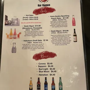 Alcoholic beverages