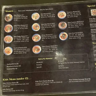 Ramen, kids menu