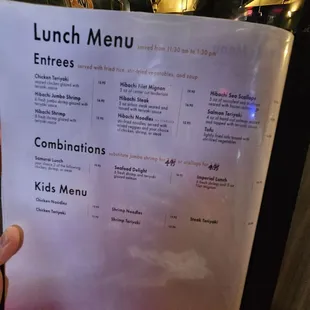 Lunch menu