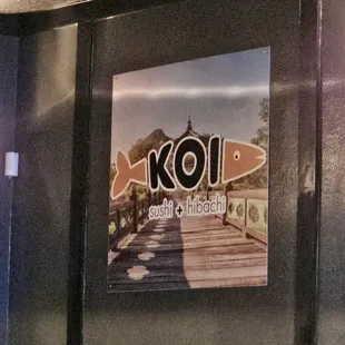 Vool pic inside the Habachi room