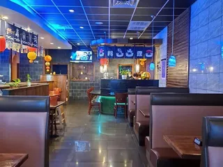Inaka Sushi & Hibachi