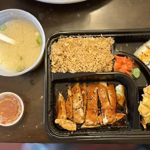 Koi Sushi