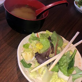 Koi House Salad