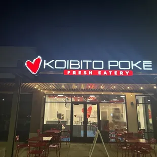 Front of restaurant and ample outside seating