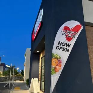 Now open!