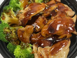 Wills Hawaiian BBQ