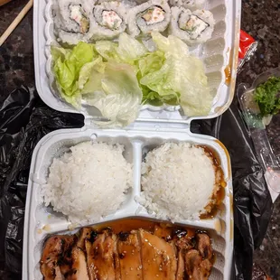 Chicken teriyaki +California roll combo