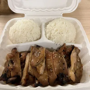 Chicken Teriyaki