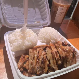 Chicken Teriyaki