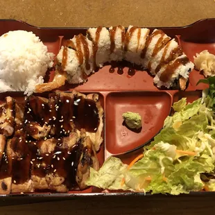 Chicken Teriyaki with CRUNCH ROLL