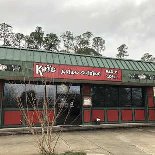 Koi's store front