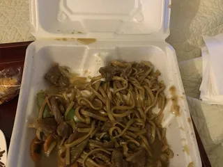 Yee Chinese Restaurant