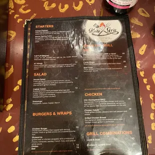 Menu page 1