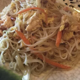 Singapore Rice Noodles