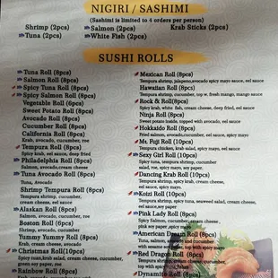 New name and New menu