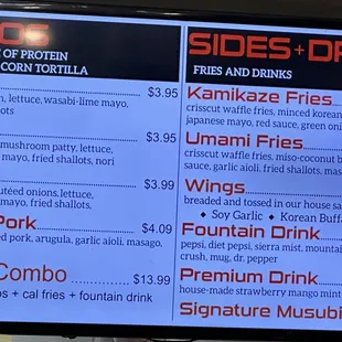 Koja Kitchen menu 10/2023