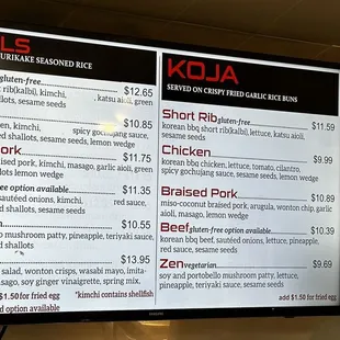 Koja Kitchen menu 4/2023