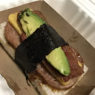 Signature Musubi
