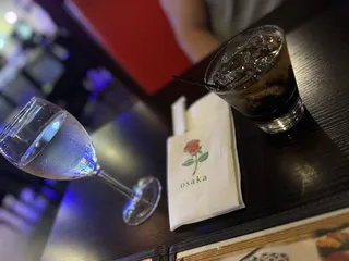 Osaka Hibachi Sushi & Bar