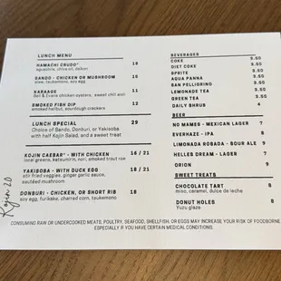 menu