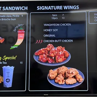 Chicken menu