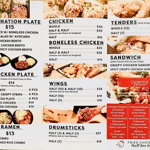 Menu as of January 2025 (p. 1)