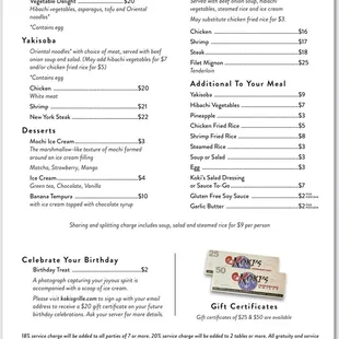 Second page of the lunch menu