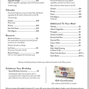 Second page of the Dinner menu