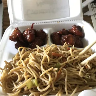 General Tso noodle
