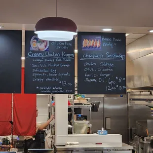 Partial menu. Missing chicken tenders on left.