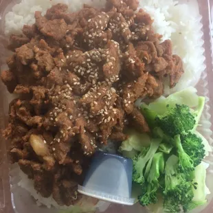 spicy pork very delicious