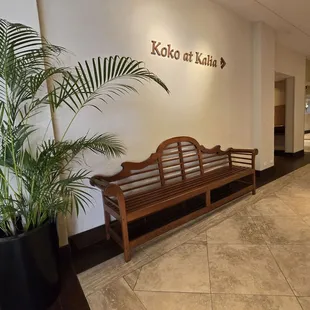 Hallway to restaurant