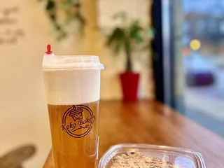Koko Bakery