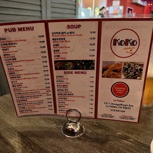 Menu August 2022