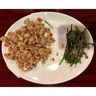 Fried Gizzard with Garlic Chives