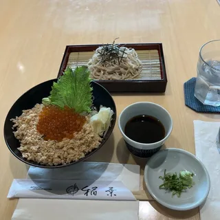 Salmon Ikura Bowl