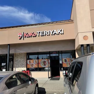 the front of the restaurant