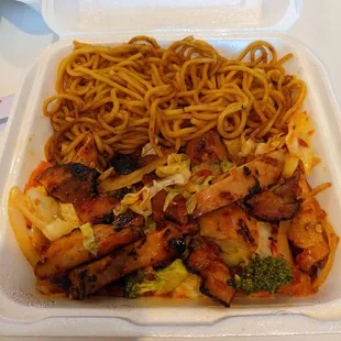 Spicy chicken with noodles substitution to go