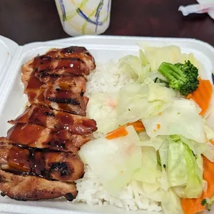 Chicken Teriyaki