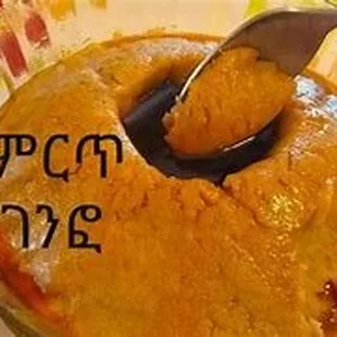 Traditional Ethiopian breakfast made of Barley flour and seasoned butter.