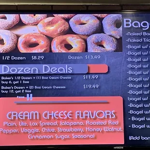 the menu
