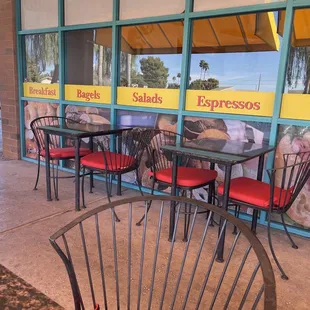 Patio