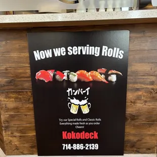 More restaurant sign