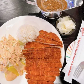 Curry Tonkatsu