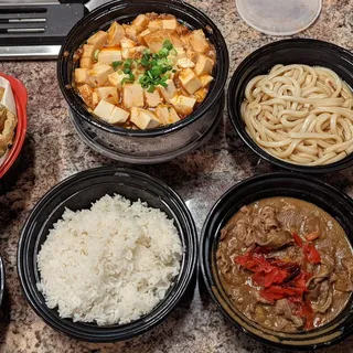 Wagyu Beef Curry Beef Rice Bowl