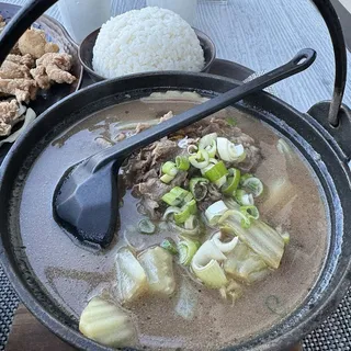 Beef Sukiyaki Rice Bowl