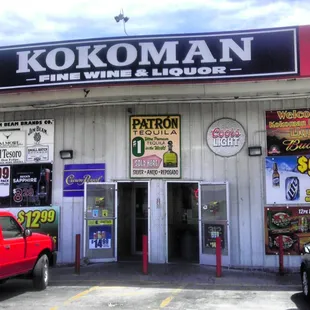 the front of the store