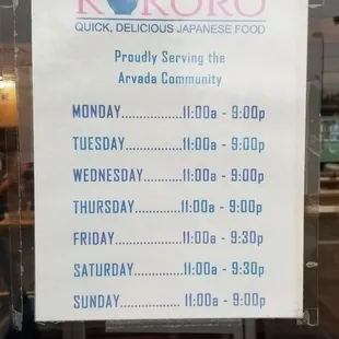 Operating hours on door