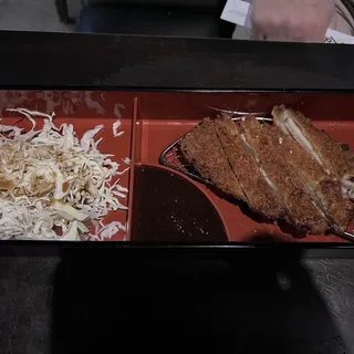 Katsu