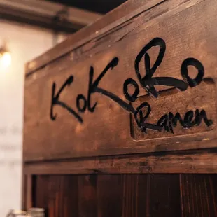 Store front, the logo